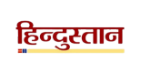 Popular Publicity is the best Newspaper Advertising Agency in Delhi NCR