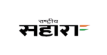 Popular Publicity is the best Newspaper Advertising Agency in Delhi NCR