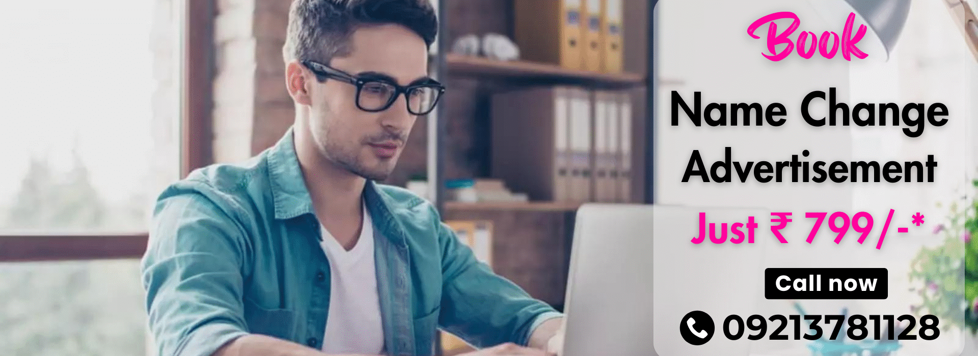 Popular Publicity Newspaper Advertising Agency In Delhi Popular Publicity Newspaper Advertising Agency In Delhi